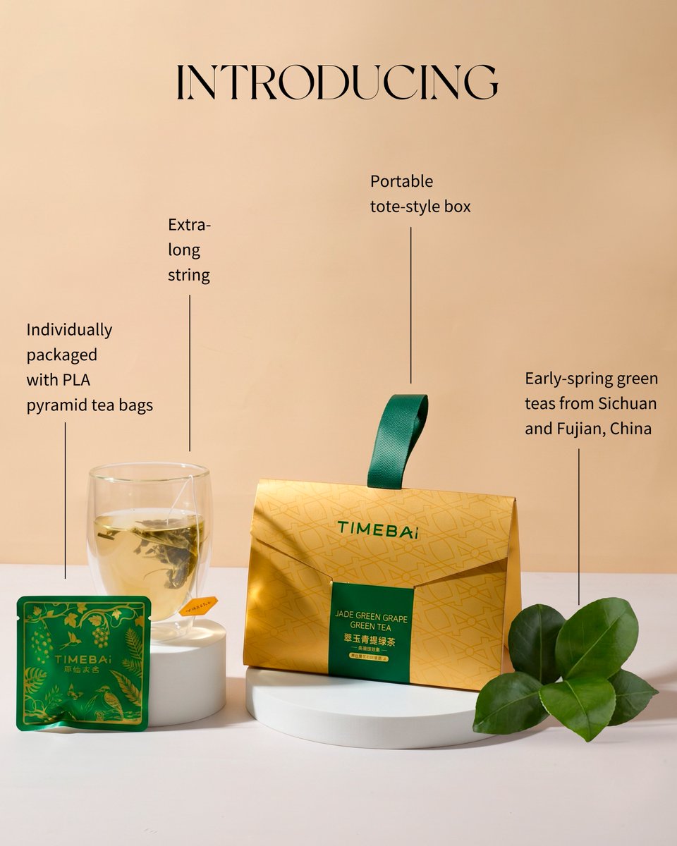 TimeBaiTea's tweet photo. This blend pairs early-spring green teas from Sichuan and Fujian, China — known for their crisp, floral aromas—with real green grapes. #TimeBai #GreenTea #introduction #individualpackage #TeaMoment #SlowLiving #TeaRitual #EveningRoutine https://t.co/bKoOyIqNeX