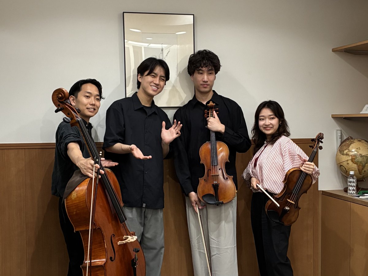 japan_arts's tweet photo. 取材のため来社！🎹🎻
#戸澤采紀 (ヴァイオリン) #近衞剛大 (ヴィオラ) #佐藤晴真 (チェロ) #牛田智大 (ピアノ)

この4名は、11月の「若き日の肖像～リヒャルト・シュトラウス ピアノ室内楽作品集～」で共演します。
気鋭の若手4名による渾身のR.シュトラウスを、ぜひお近くの会場でお楽しみください！

@SakiTozawa @harumasato_vc @TomoharuUshida