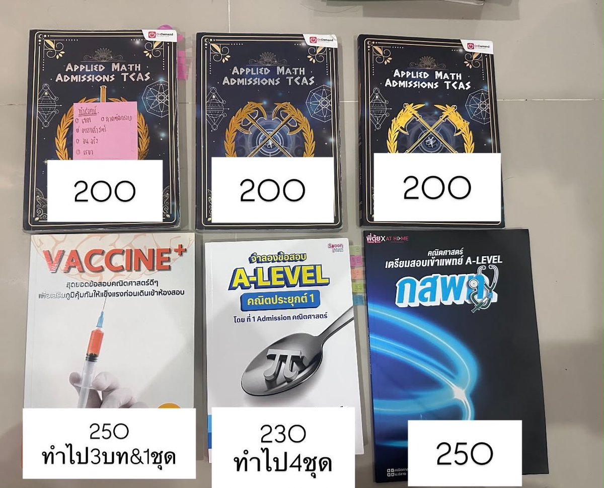 vksvxew13's tweet photo. https://t.co/G6PfXpvl8d