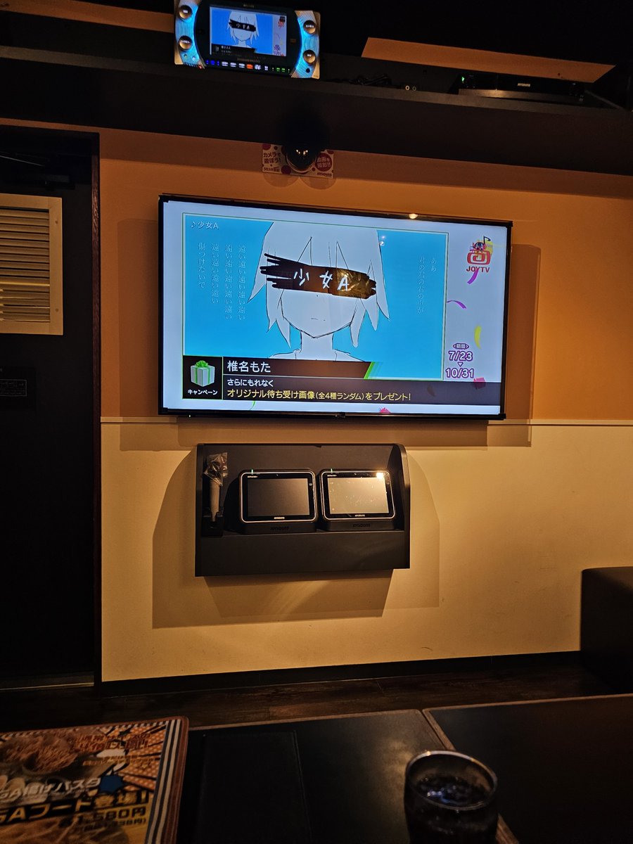 siamhead's tweet photo. れんしゅうする https://t.co/TqSJWOe3Ii