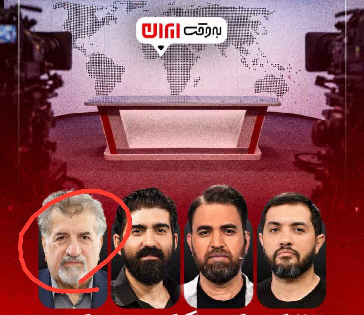 sajadkhadem1's tweet photo. ⁉️ناصر ‌هادیان کیست

شاگرد آلبرایت (وزیر خارجه اسبق آمریکا) و از اعضای حلقه سیرا!
سال ۴۰۳ همایشی موسوم به «‌وفاق ملی‌» با حضور آقای پزشکیان برگزار شد
در این همایش هادیان گفت:
فقط یک قدرت جهانی داریم و آن آمریکاست‌...هیچ قدرتی تا ۲۵ سال آینده نمی‌تواند آمریکا را به چالش بکشد‌»! https://t.co/mjNthkEEV1