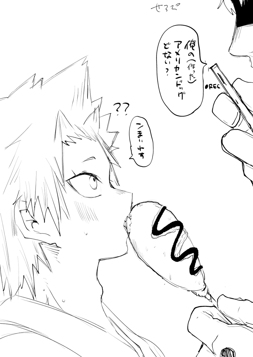 pipitapepe_bb's tweet photo. ふぁきり https://t.co/Qlpa2frZbw