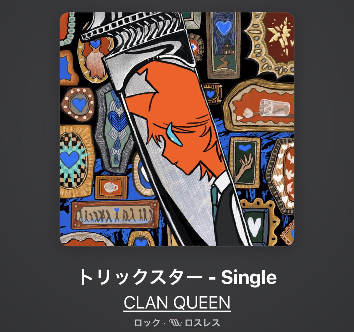 K09iTree's tweet photo. トリックスターとKeep Walking神曲すぎるて！ https://t.co/ajsFl3pQUR