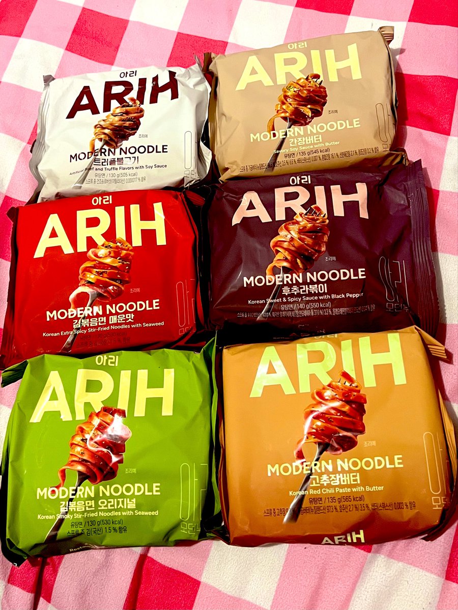 ymilovespink's tweet photo. ────୨ৎ────  #fromjen 

Thank you for the pasabuy @jendiariies 
Excited to try new flavors pf #ARIH https://t.co/7wo6TRAfhy
