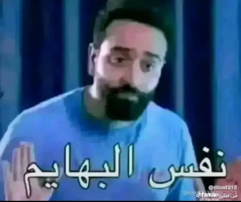 rsail2030sa's tweet photo. @abunaseralbarq @Abdulaziz534711 شكلك ما فهمت 😁
السبب معروف 👇🏻😂😂😂😂👇🏻 https://t.co/IpoGitkT0c
