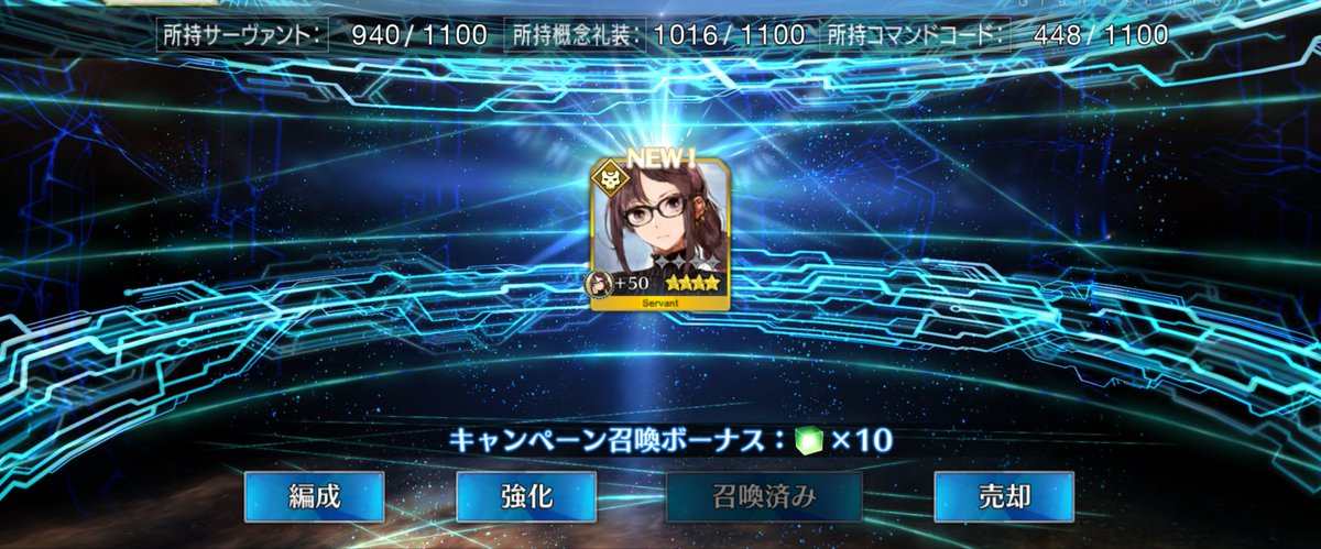 0nkitai's tweet photo. 初なんだ https://t.co/cTnNKZdEdM