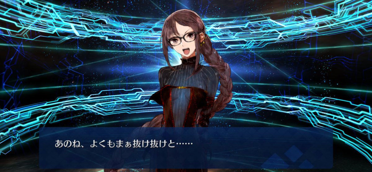 0nkitai's tweet photo. 初なんだ https://t.co/cTnNKZdEdM
