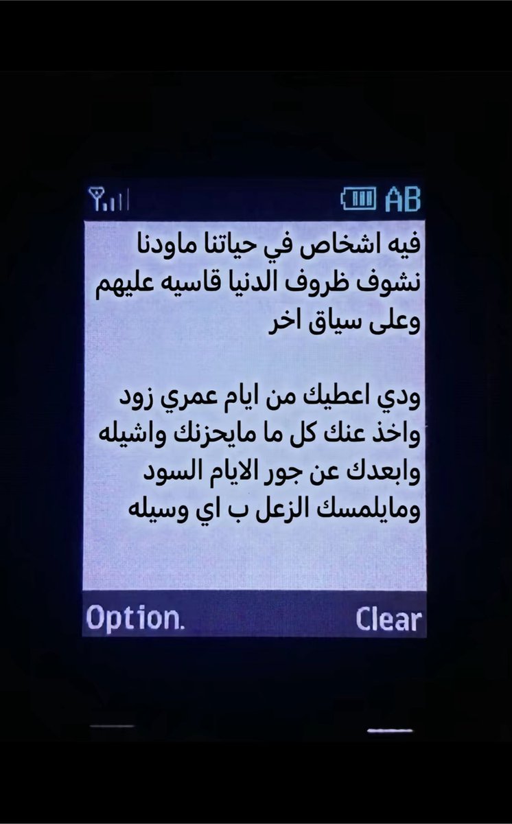 r_200rrr's tweet photo. - https://t.co/j4Kqqmhzdd