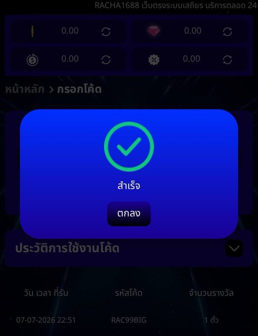 7KProslt's tweet photo. RAC99BIG

https://t.co/ezeKZLCZLU https://t.co/JFzfU6qPmi