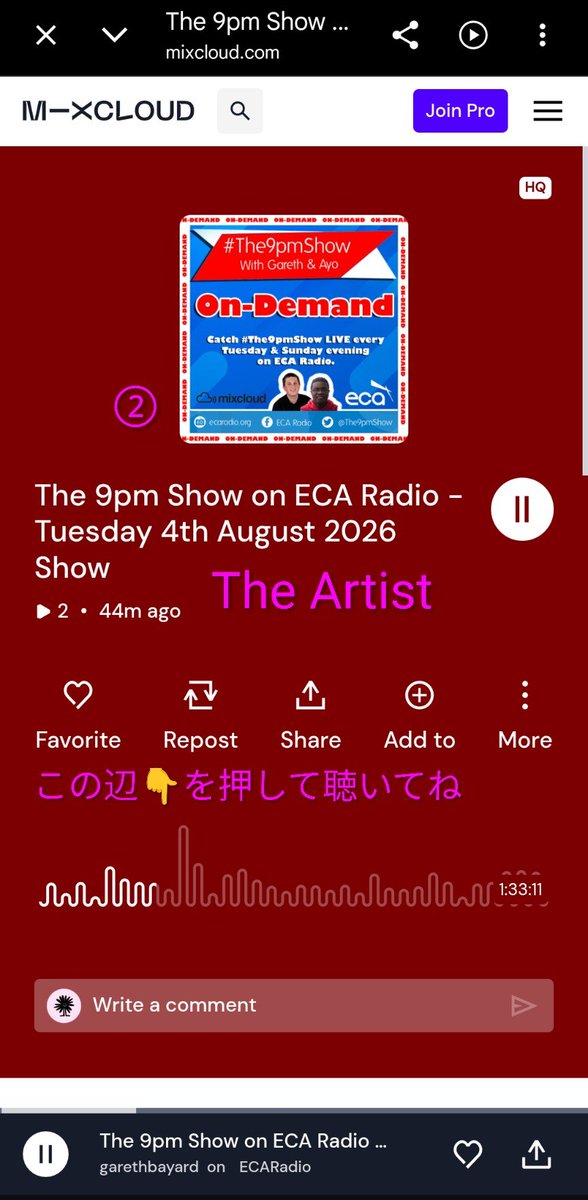 Nao_yps4499's tweet photo. 🇬🇧ロンドン📻
#The9pmShow #ECARadio さん
Sweetieの皆さ〜ん📣
本日8/5(水)放送のオンデマンドをアップして下さいました😊
ありがとうございます💞
やまぴー2曲✨
①5:22頃〜 #TheArtist
②5:50頃〜 #ISeeYou
#山下智久
#TomohisaYamashita
画像参照して是非聴いてね🔗👇️
https://t.co/zJDKRcRGAI https://t.co/bfm0Bmj2kr