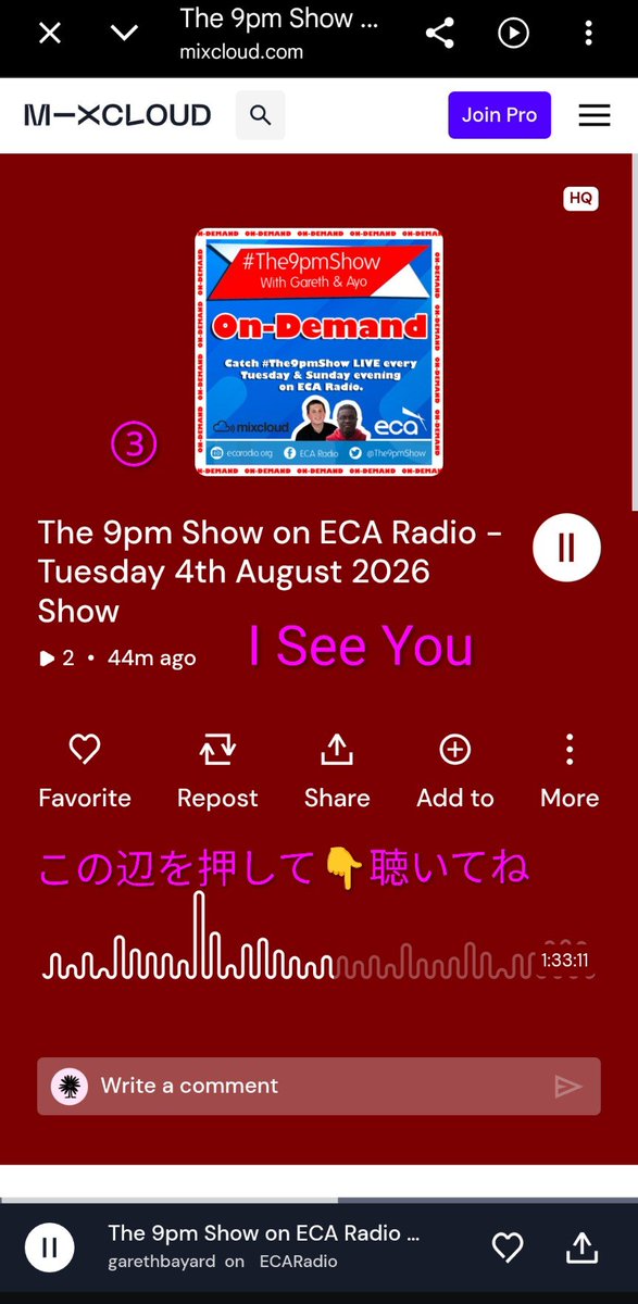 Nao_yps4499's tweet photo. 🇬🇧ロンドン📻
#The9pmShow #ECARadio さん
Sweetieの皆さ〜ん📣
本日8/5(水)放送のオンデマンドをアップして下さいました😊
ありがとうございます💞
やまぴー2曲✨
①5:22頃〜 #TheArtist
②5:50頃〜 #ISeeYou
#山下智久
#TomohisaYamashita
画像参照して是非聴いてね🔗👇️
https://t.co/zJDKRcRGAI https://t.co/bfm0Bmj2kr