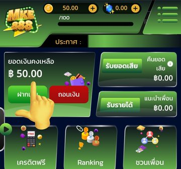 7KProslt's tweet photo. 🪐 โค้ด : T28LZSYCNLJ7CZF5
📱 : https://t.co/2NlQgfcHN3 https://t.co/DBygCKvEOe