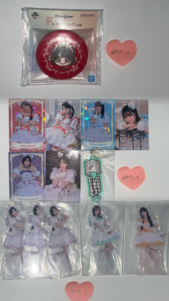 hlll_t's tweet photo. 【交換】
一番くじ CUTIE STREET きゅーすと キュースト

譲:画像1(佐野,真鍋,板倉,梅田,川本)
求:C賞、D賞、G賞、H賞の佐野,増田

お声掛け前に画像2の該当の箇所をご一読下さい🙇‍♀️難しいとは思いますがお声掛けお待ちしております🍀 https://t.co/jPPaYrICQa
