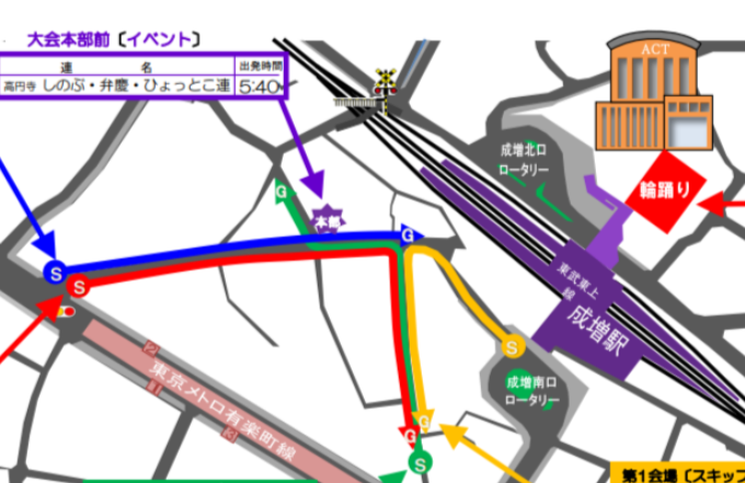 niwakoyama's tweet photo. ブログ更新：大会情報【第40回 #成増阿波おどり大会】
https://t.co/eJiKPCJyhk
40回記念おめでとうございます。なんか特別なことやらないんですかね？w #成増連 #成増チルド連 #成増喜多口連 #成増ヤンマス連 #極真空手連 #ちゃおちゃおハウス連 #板橋区役所けやき連 #蹴球連 #からだで感じる阿波踊り https://t.co/4oPLKdDEGh