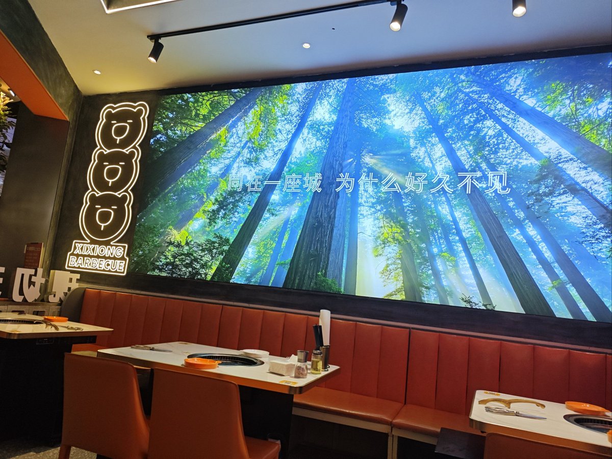 QKT5Xdrc1FjKRE1's tweet photo. 加班到楼下便利店只剩热包子和半罐红牛，对着电脑敲完最后一行代码，抬头时窗外已经亮了，今日KPI终局达成 https://t.co/wYSKAUpXKJ