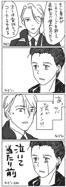 jerryyoixxx's tweet photo. おはようございます https://t.co/uPHoF0jD9g