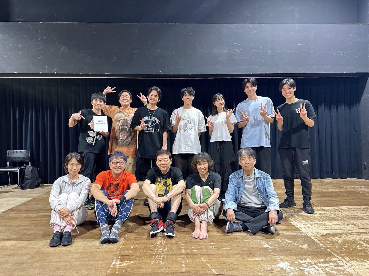 haruna__iikubo's tweet photo. 第三舞台2026「パレイドリア」
昨日、最終稽古でした！
とっても贅沢な環境にいられて、自分が未熟すぎて大変だけど幸せな日々です！
頑張ります！
#パレイドリア 

https://t.co/gFlFL5a2SG https://t.co/3e2LhaZ25Z