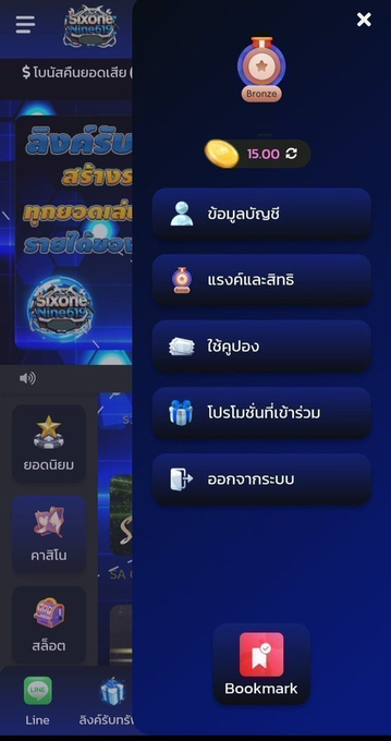 7KProslt's tweet photo. 35RVNT818

ใครทันแคปรีวิว♻️✅

https://t.co/CHB3fsQr4T https://t.co/7897sPFSqf