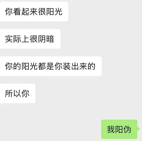 YunJiu's tweet photo. https://t.co/5ASDIcFAkJ
