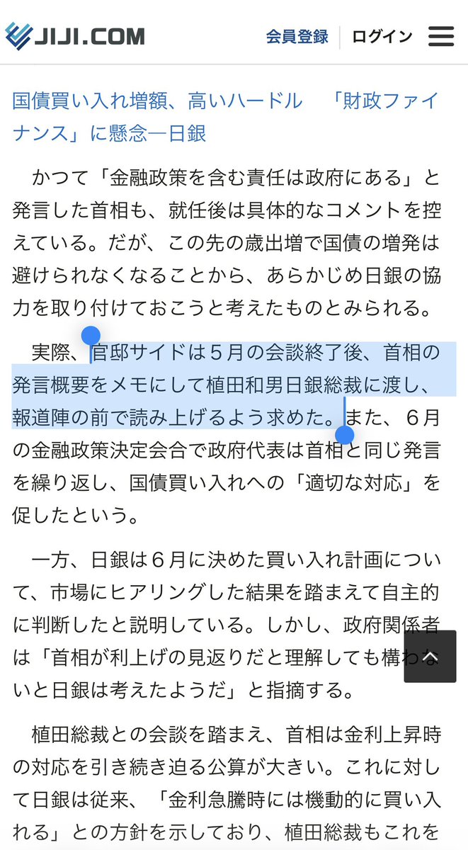perp_nc10's tweet photo. これはなかなかひどい https://t.co/hLIDZRMxlp