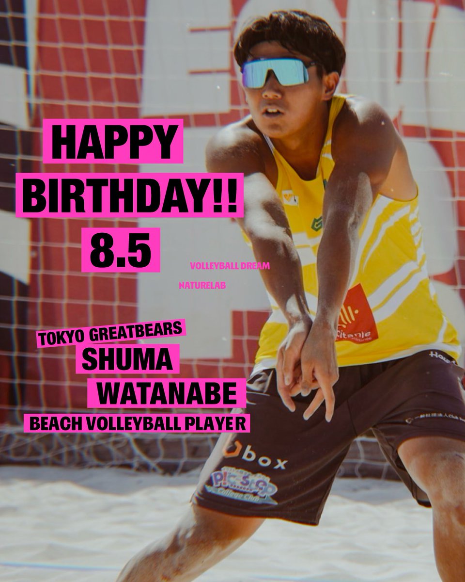 greatbears_vb's tweet photo. ＼Happy birthday🎂／
本日8月5日は #渡辺周馬 選手のお誕生日です🐻💫
おめでとうございます！

#東京グレートベアーズ
#グレベア
#東京GB
#ネイチャーラボ https://t.co/G8Y7X7M30l
