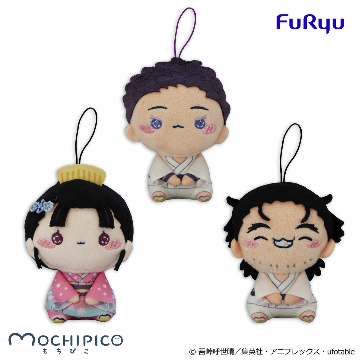 鬼滅の刃最新情報＆グッズ情報@きめつねっと (@kimetsu_goods23