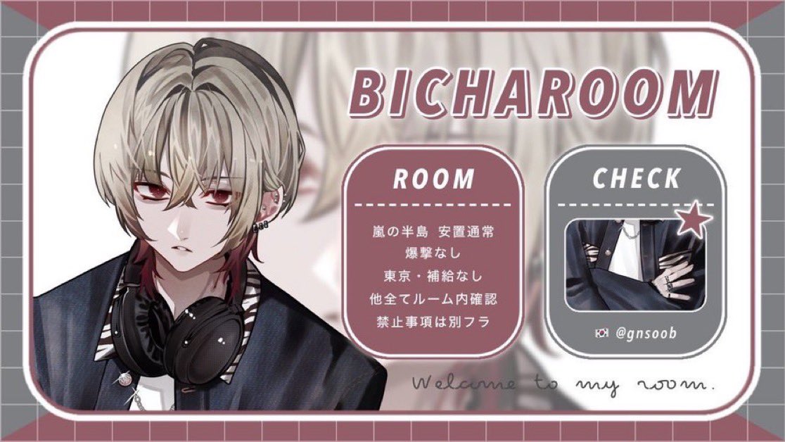 ch0_5's tweet photo. ㅤ⠀
   代理ツイ ▸︎ 男女サンスク 🚺1⤴︎ 🇰🇷

   ♡｜8/5㊌ 21:00-24:00 🏅1000

   ♡｜3点set ,   ↺ 男女系全提示

   ♡｜応 🇰🇷 @_8cxx1y ↪︎ 全巻き込み

      #男女サンスク ￣￣￣￣￣￣￣￣
　 ︎︎ ︎︎ ︎︎ ︎︎ ︎︎ ︎︎ ︎︎︎︎ ︎︎ ︎︎ ︎︎ ︎︎ ︎︎ ︎︎ https://t.co/qbDsoWlxzX