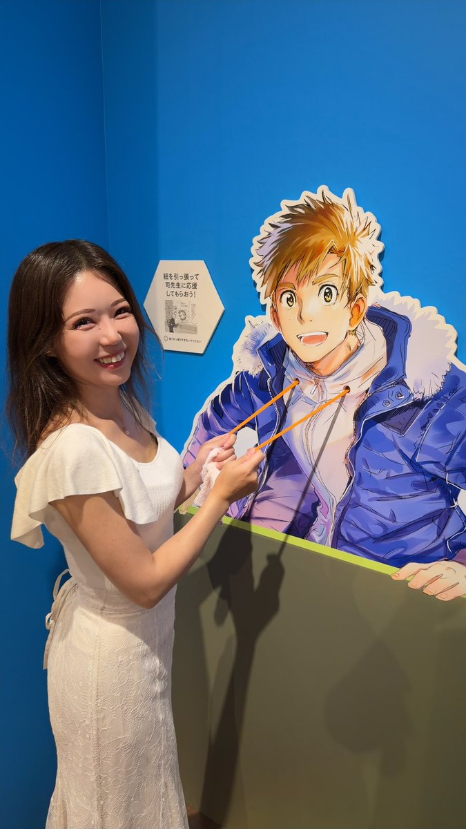 ShellinaMermaid's tweet photo. 楽しみにしてた『メダリスト展』⛸️✨

夢に真っ直ぐひたむきないのりちゃんと、人生かけて生徒の夢に全力で向き合う司先生の二人三脚に何度も胸が熱くなって、泣きながら回りました😭✨
⁡
本当に大好きで憧れ💎
映画も楽しみ✨
缶バッジまた欲しいの全部出て嬉しい🥰

#フィギュアスケート #アニメ https://t.co/AfP37CGsLa