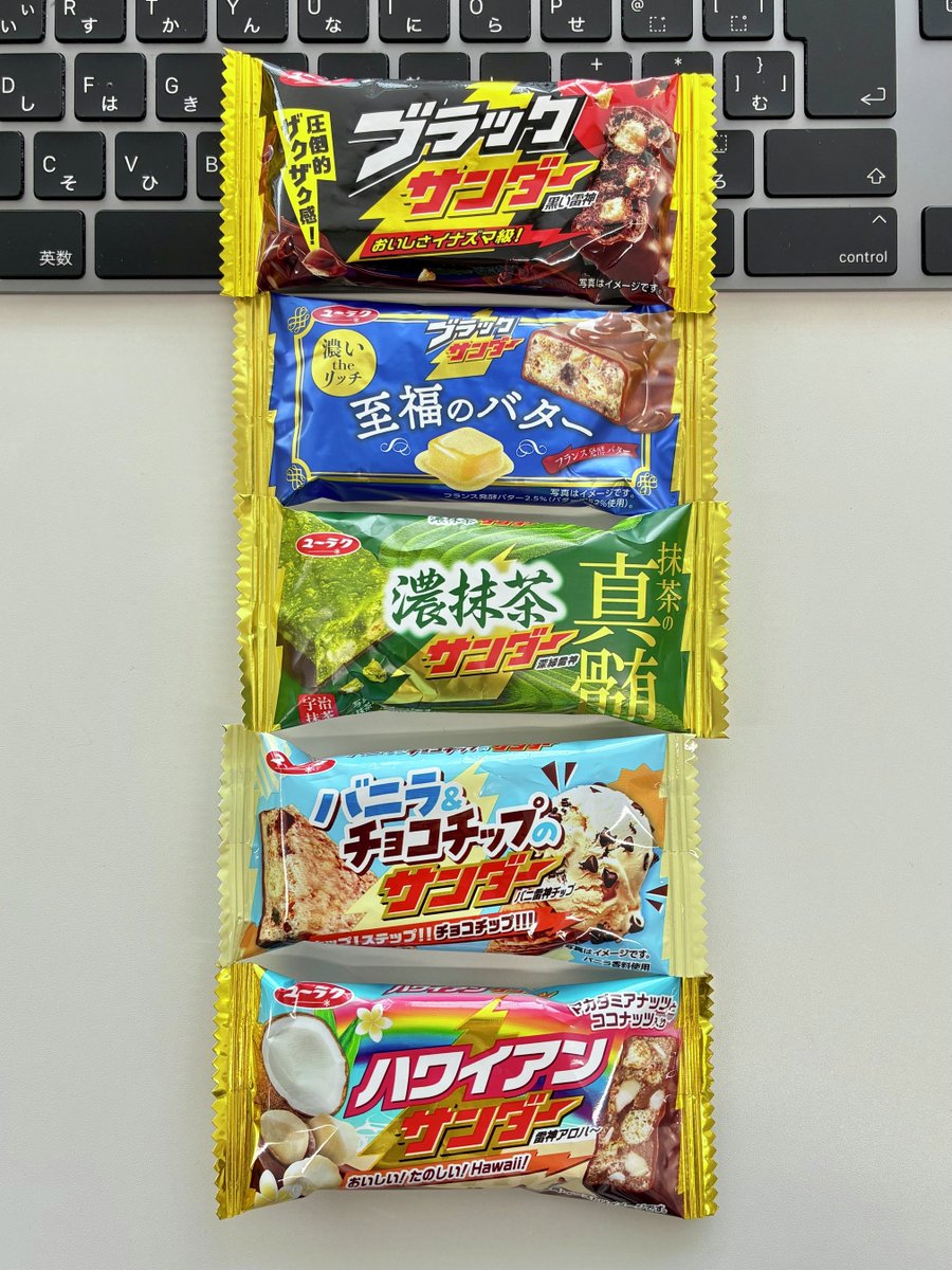 Black_Thunder_'s tweet photo. おはようサンダー(‘-‘*)⚡️
💛💙💚🤍❤️ https://t.co/GYfHAvkmkl