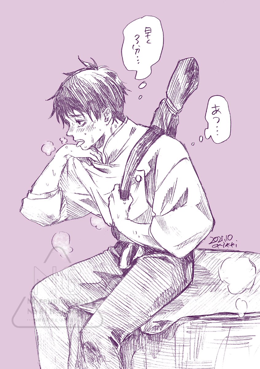 yuzumusk's tweet photo. 暑すぎるので尻が熱いぬ〜すとおこつ（再）

すみません上げ直し https://t.co/PYwKdb2fun