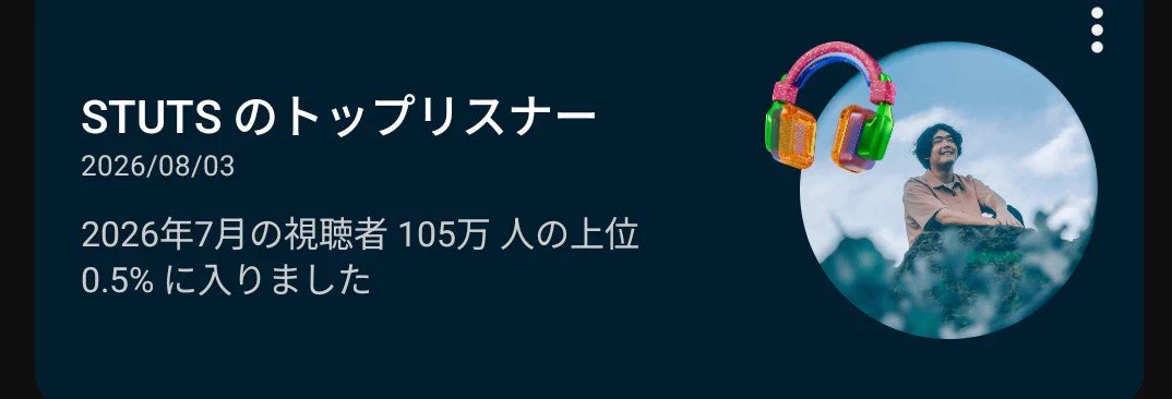 ポン太＊現在個人様/企業様ご依頼休止中。Skeb休止中。 (@p_oponta) / X
