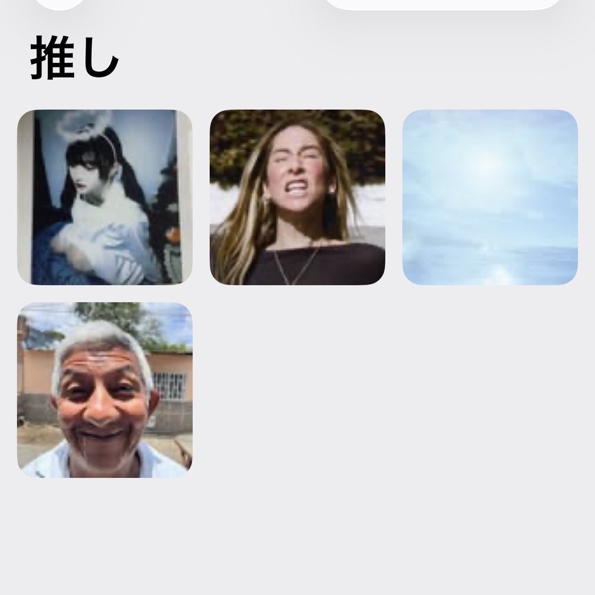 HeadLight_app's tweet photo. このアプリでは、たとえばお気に入りのゲームのリンクを集めたり、推しのインスタをコレクションする事もできます💟 https://t.co/Qgqeh2tArX