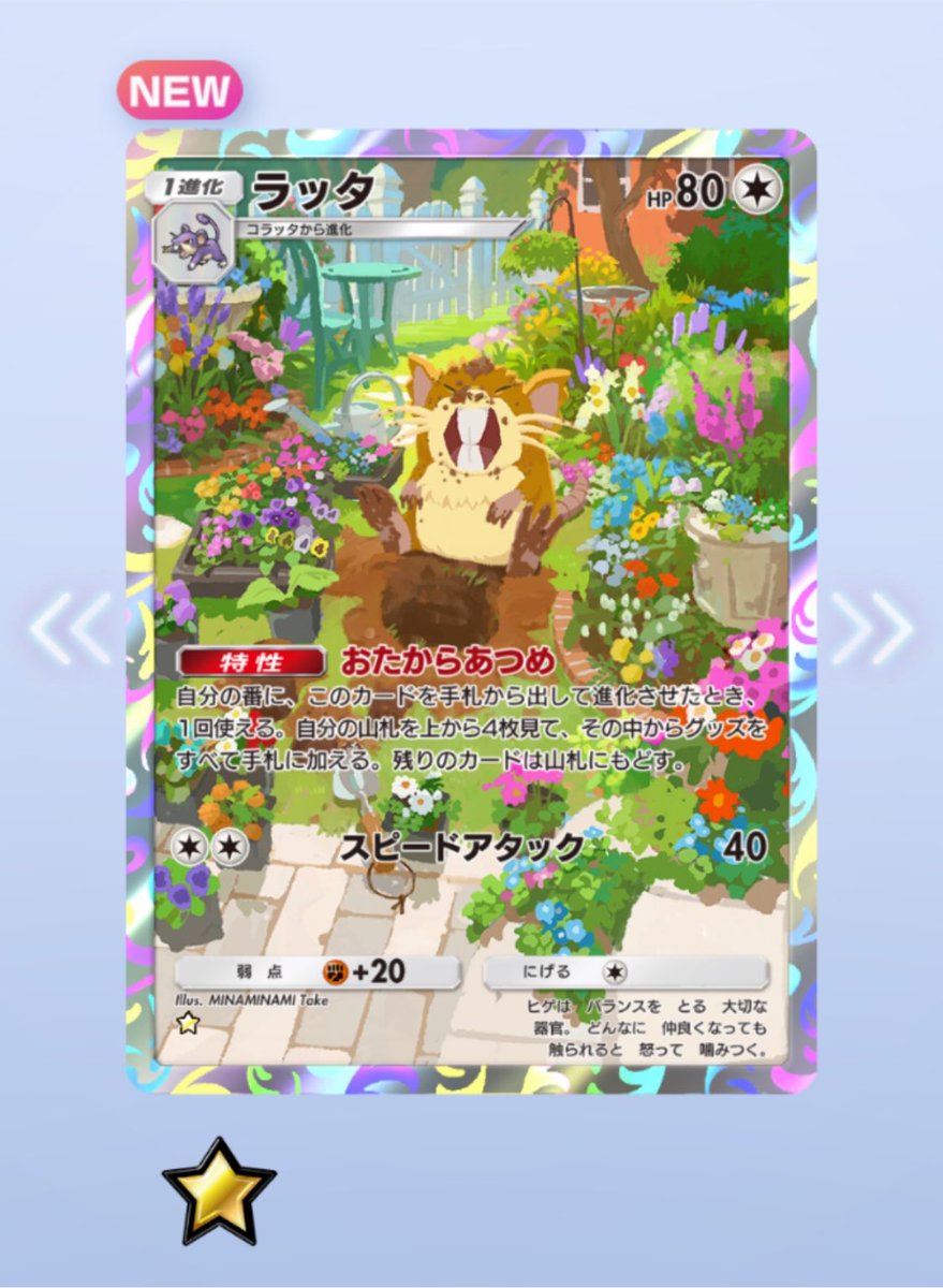 ju9_8's tweet photo. おはようございます☀

昨日からなんだか涼しくて過ごしやすい！
最近新規利用者が一気に増えてバッタバタ💦
今日も体験利用があったりと
またバタバタしそうな予感です

無理せず水曜日の今日も
頑張っていきましょう٩( ᐛ )و https://t.co/2hK95vHayk