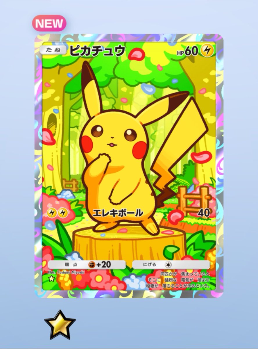 ju9_8's tweet photo. おはようございます☀

昨日からなんだか涼しくて過ごしやすい！
最近新規利用者が一気に増えてバッタバタ💦
今日も体験利用があったりと
またバタバタしそうな予感です

無理せず水曜日の今日も
頑張っていきましょう٩( ᐛ )و https://t.co/2hK95vHayk