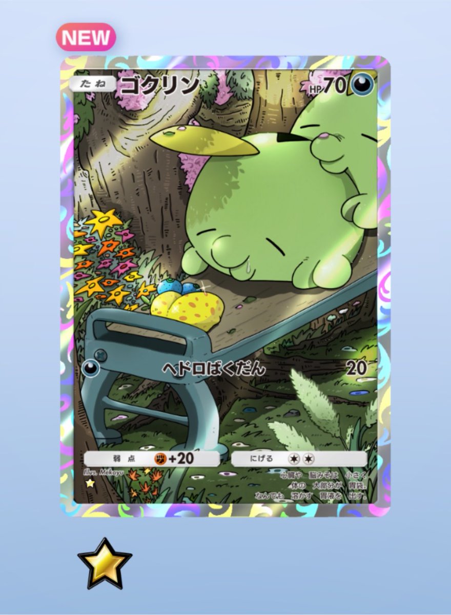ju9_8's tweet photo. おはようございます☀

昨日からなんだか涼しくて過ごしやすい！
最近新規利用者が一気に増えてバッタバタ💦
今日も体験利用があったりと
またバタバタしそうな予感です

無理せず水曜日の今日も
頑張っていきましょう٩( ᐛ )و https://t.co/2hK95vHayk