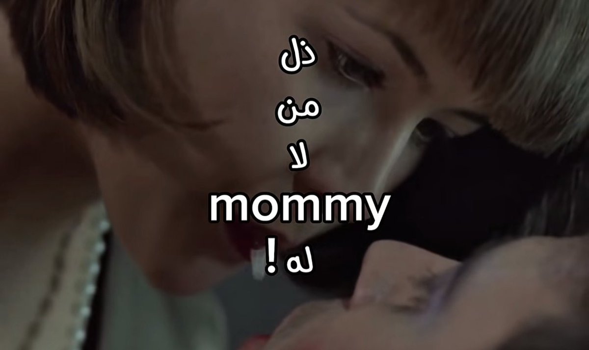 DinaaMX_'s tweet photo. العودة من بعد الغياب يا عيال ❤️ https://t.co/Fr9Rh4qY15