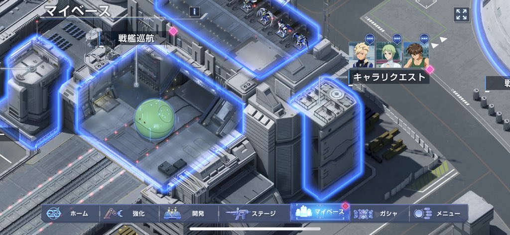 HEM0119's tweet photo. 8/5のおはガシャの結果です。
8月の戦績　UR 0/10 確率0%
URピックアップ　0回(0%)
戦艦ドックはハロでした
※ハロ？あんなの飾りです！信者にはわからんのです！笑

集計開始後の実績
試行回数  1075回　
UR回数  45回(4.19%)
URピックアップ　11回(24.4%)
#Gジェネエターナル #ジージェネエターナル https://t.co/4961ZTsCnI
