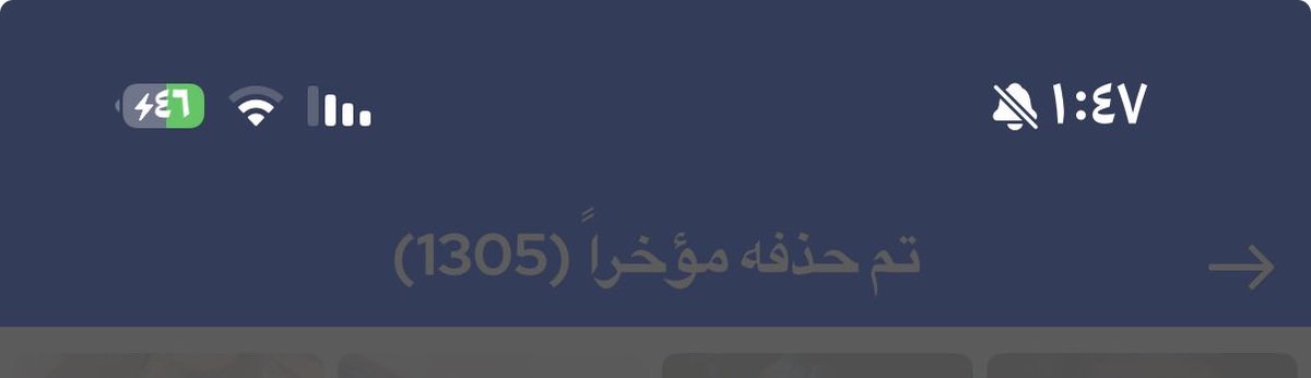 fix_81 tweet picture