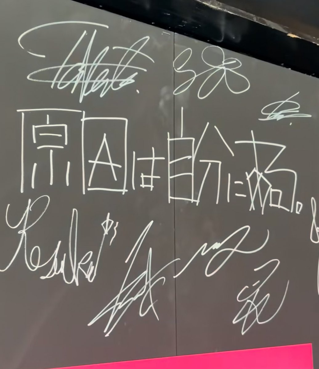 haru_yui_118's tweet photo. げんじぶも毎回クオリティ高い。
審査あったんじゃないかってくらい https://t.co/uFJ2vfuLtc