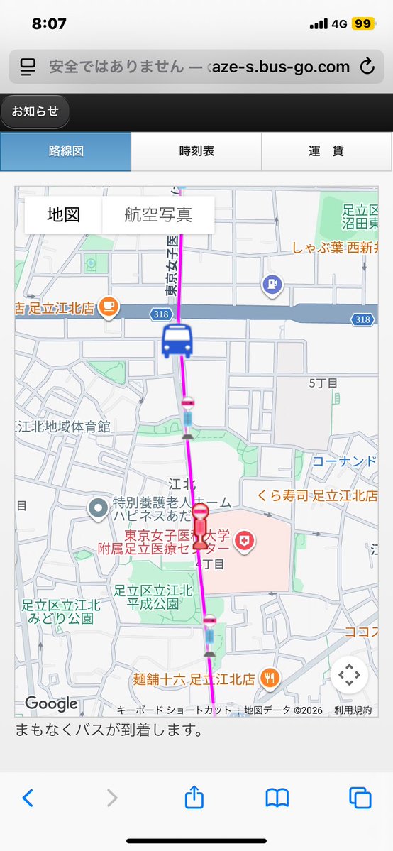 _skn2's tweet photo. 適当な会社やな https://t.co/YMjgfD6MCG