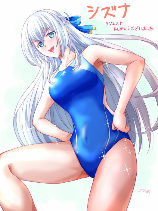 m_jousan's tweet photo. 【621】シズナその28 https://t.co/QJZVqbF5ar