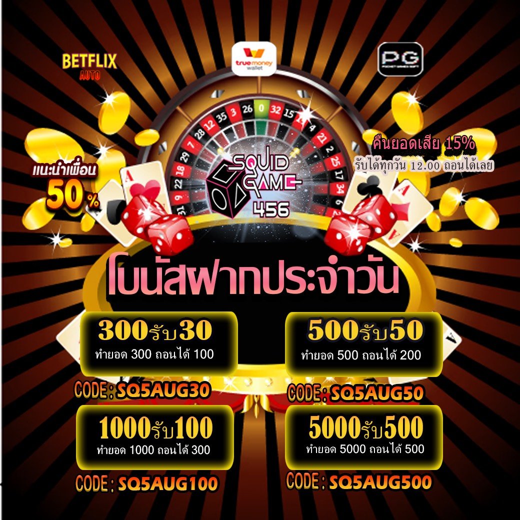 nn_xe60714's tweet photo. 🎠🎠โปรสุดฮิต  เล่นได้ แจกจริง🎠🎠
        
        🎡 10 รับ 40🪞 ถอนได้ 120
        🎡 25 รับ 75🪞ถอนไ���้ 300
        🎡 35 รับ 80🪞ถอนได้ 400
        🎡 45 รับ 90🪞 ถอนง่ายๆ 300

💸 คลิก 💸   https://t.co/K4qazgxiiB https://t.co/N7HSeJfX5z