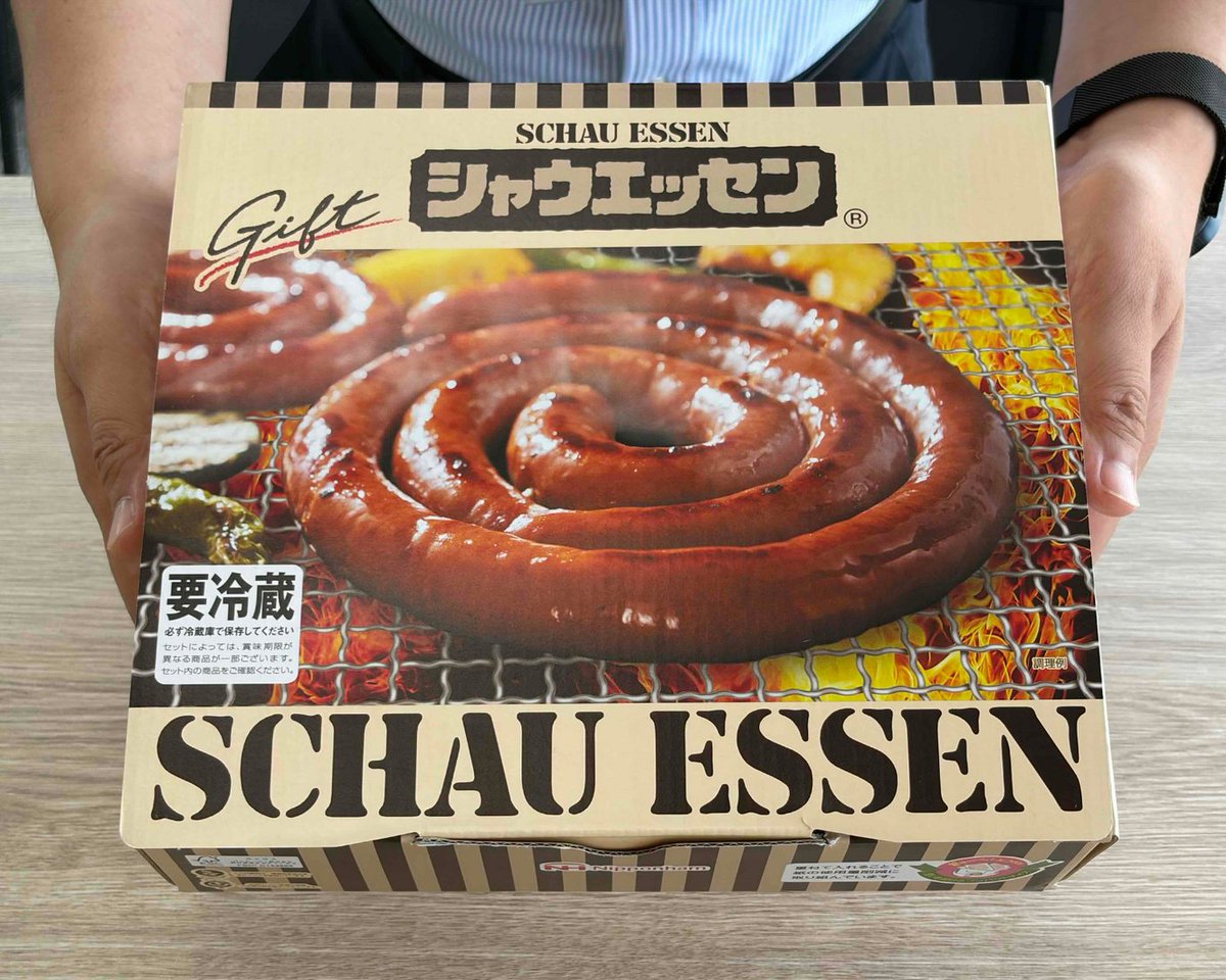 schauessen_nh's tweet photo. お中元、それはシャウエッセンをもらったり、贈ったりすることをいいます。 https://t.co/ZwHHnBOia4