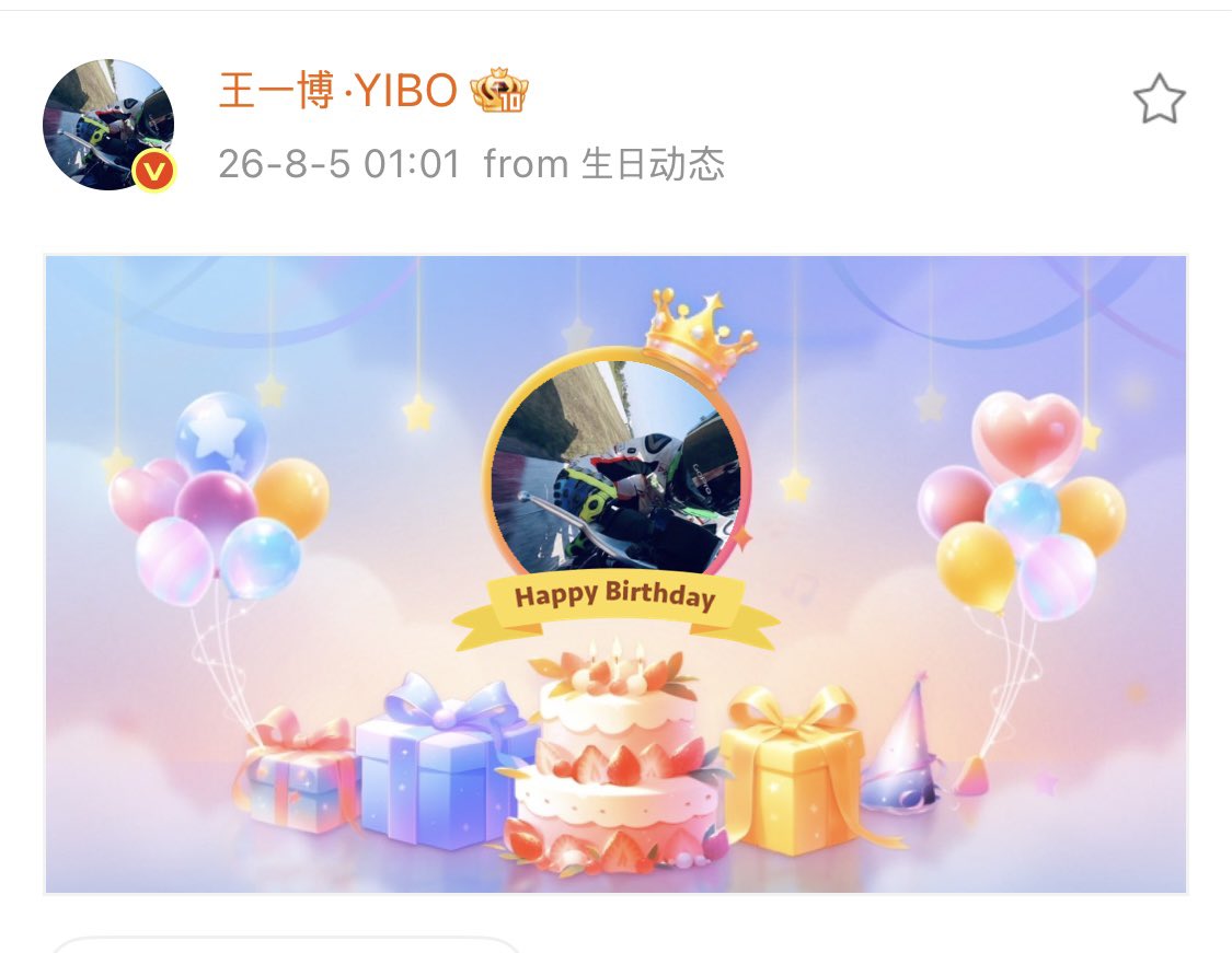 ROOKEEtoYIBO's tweet photo. 이보💚모닝
이보야 스물아홉살 생일축하해.
언제나 삶을 즐기는 너가 되길🦁 https://t.co/gbiYwA1wUw