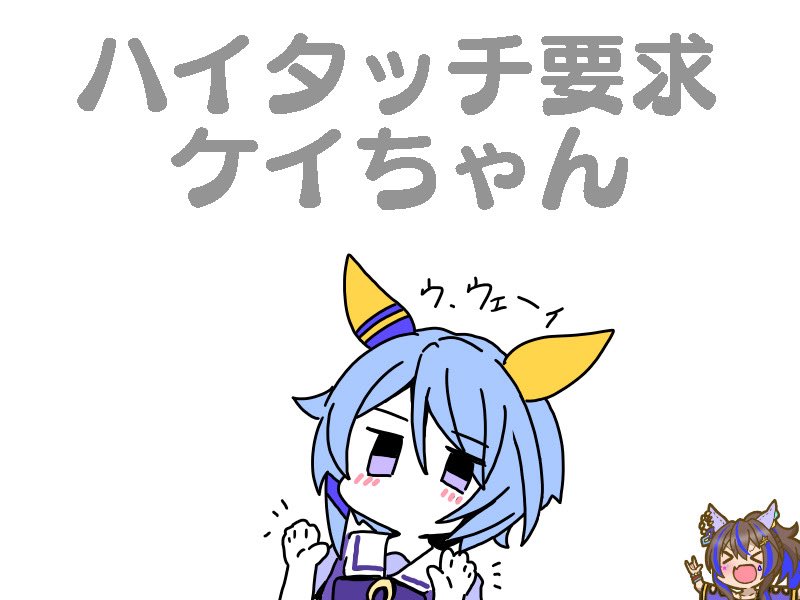 ebi_525's tweet photo. おはよ https://t.co/0tqxkt6fwQ