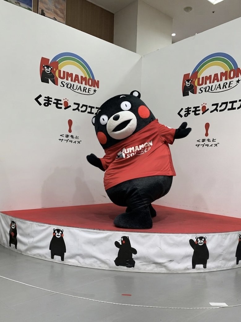 2018_jgc's tweet photo. おはくま〜！

先の動画でのたくさんのいいね👍ありがとうございます♪
素直な気持ちを表明しました。リポスト、オールオッケーです🙆

熊本は連日の猛暑で体調や心身の不良にならないか心配ですよね。D-PATの研修は受けたんでいつか支援に行けたら…とは思っています！

#くまモン
#熊本がんばれ https://t.co/JFdYnEAqQu