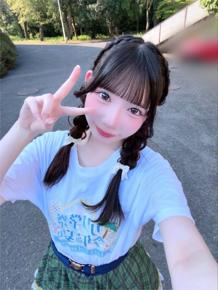 おはよ~う♡ この夏いっぱい楽しもうね〜🎐 𓈒𓏸 今日から3日間限定