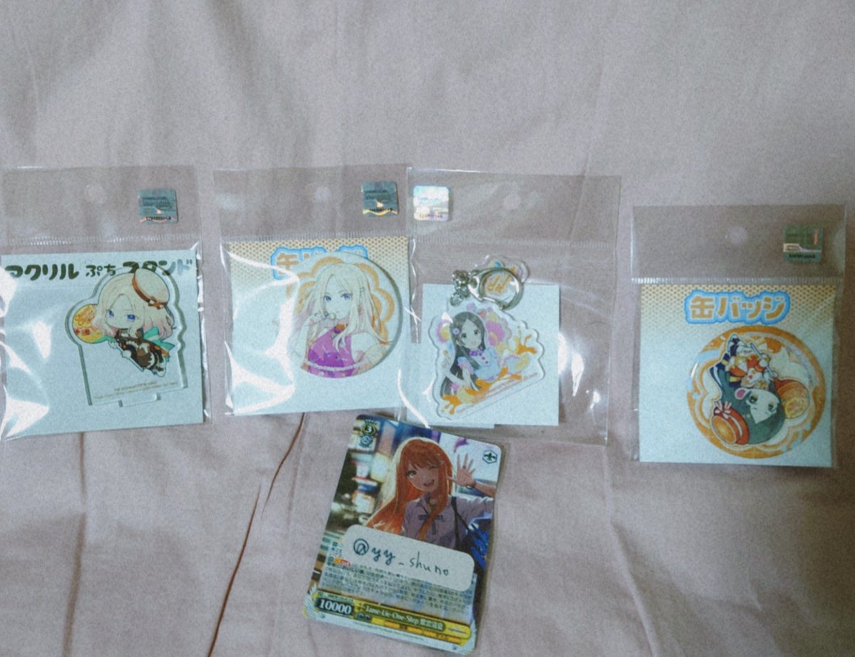yy_shuno's tweet photo. 学園アイドルマスター　学マス　チュッパチャプス　チュッパチャップス
アクスタ、缶バッジ、アクキー
【交換】
譲）星南、千奈

求）同種　清夏、ことね

都内手渡し希望です。
お気軽にお声がけください！ https://t.co/7hfuJlGid6