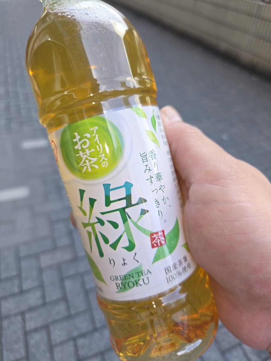 nontaso7's tweet photo. 朝から少し萎えるのかおこなのかよくわからん業務連絡きたけど
なんだかな
今日も駅で配布されててありがたし https://t.co/uuwbAvRZws