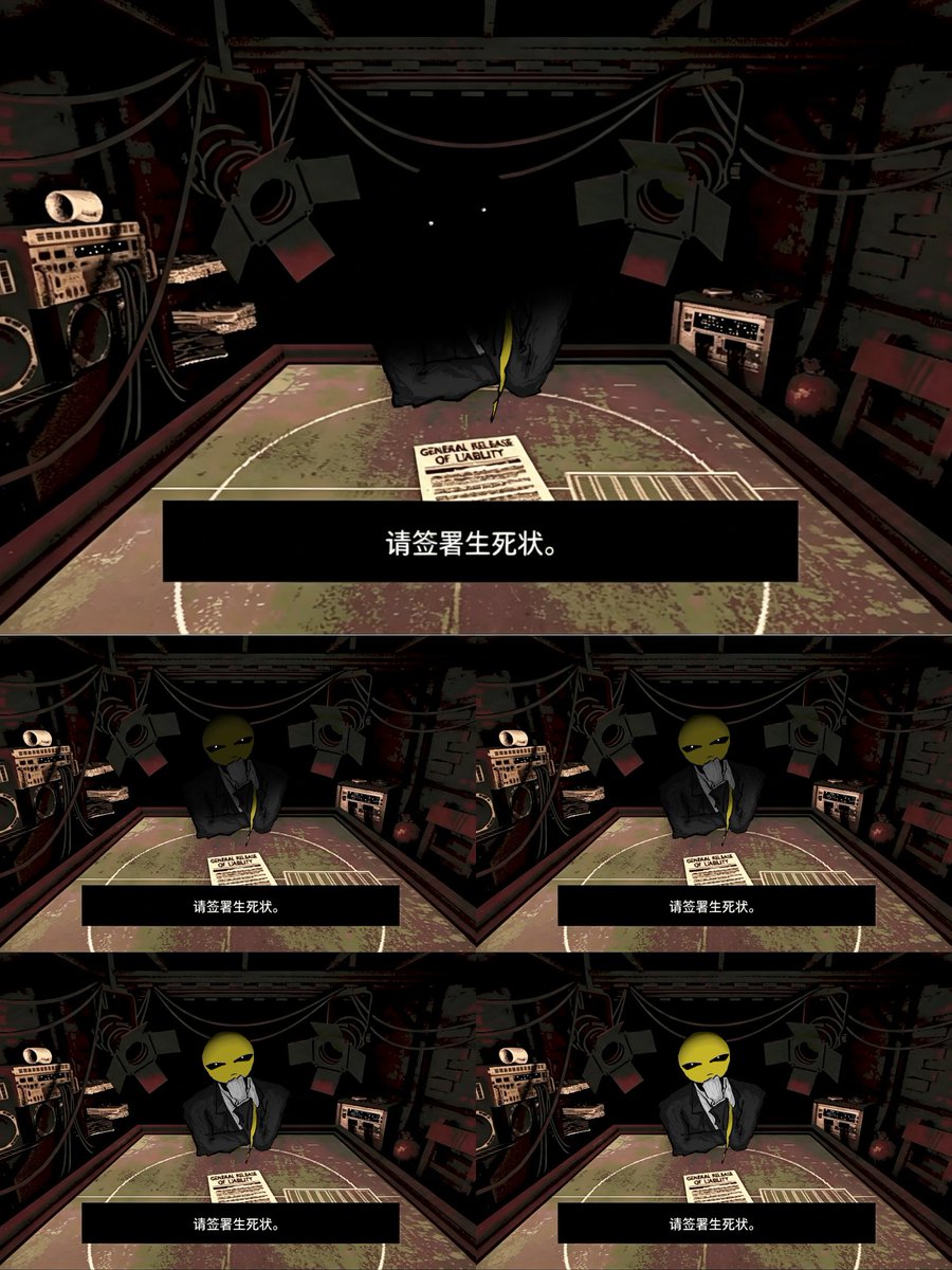 FiveSpiceadkb's tweet photo. #veritymob #falsityxqree #vm #fx
“恶魔转盘”
“”请签署生死状··· https://t.co/Qsb4EhvTsA